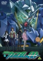 Мобильный воин Гандам 00/Kidou Senshi Gundam 00 1 сезон