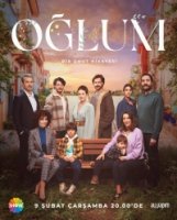 Мой сын/Oğlum