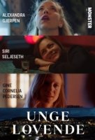 Молодые и перспективные/Unge lovende 3 сезон