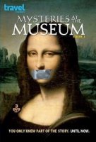 Музейные тайны/Mysteries at the Museum 4 сезон