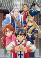 Новый мастер кулинарии/Shin Chuuka Ichiban! 1 сезон