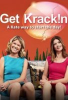 От винта/Get Krack!n 1 сезон