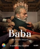 Отец/Baba