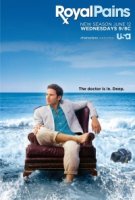 Пациент всегда прав/Royal Pains 5 сезон