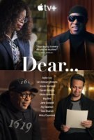 Письмо/Dear...
