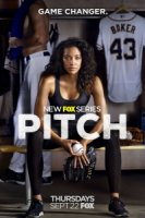 Подача/Pitch