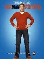 Последний настоящий мужчина/Last Man Standing 1 сезон