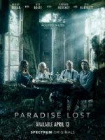 Потерянный рай/Paradise Lost
