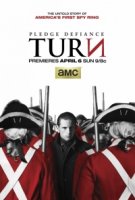 Поворот/TURN 2 сезон