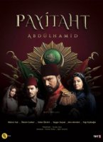 Права на престол: Абдулхамид/Payitaht Abdülhamid 3 сезон