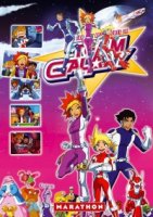 Приключения галактической команды/Team Galaxy 1 сезон