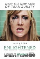 Просвещенная/Enlightened 1 сезон