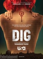 Раскопки (США)/Dig