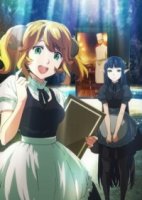Ресторан из другого мира/Isekai Shokudou 1 сезон