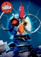 Робоцып/Robot Chicken 5 сезон