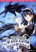 Рыцари магии/Magic Knight Rayearth 1 сезон