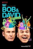 С Бобом и Дэвидом/W/ Bob and David