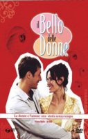 Салон красоты/Il bello delle donne 1 сезон