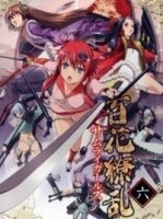 Самураи невесты/Hyakka Ryouran: Samurai Bride 1 сезон