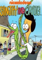 Санджей и Крейг/Sanjay and Craig 1 сезон