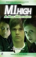 Секретные агенты/M.I.High 3 сезон