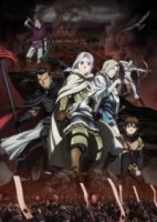 Сказание об Арслане/Arslan Senki 2 сезон