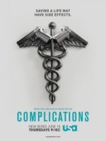 Сложности/Complications