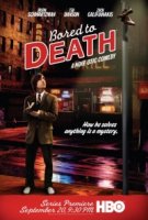 Смертельно скучающий/Bored to Death 1 сезон