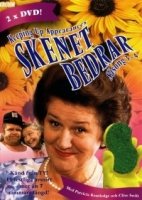 Соблюдая приличия/Keeping Up Appearances 4 сезон