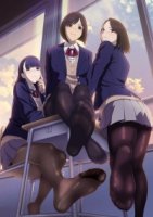 Созерцая колготки/Miru Tights