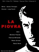 Спрут/La piovra 8 сезон