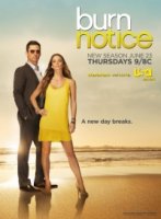 Срочное уведомление/Burn notice 3 сезон