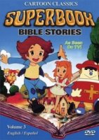 Суперкнига/SuperBook 1 сезон