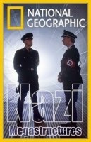 Суперсооружения Третьего рейха/Nazi megastructures 3 сезон