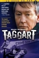 Таггерт/Taggart 13 сезон