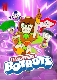 Трансформеры: Ботботы/Transformers: BotBots