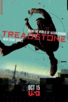 Тредстоун/Treadstone
