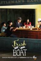 Трудности ассимиляции/Fresh Off the Boat 5 сезон