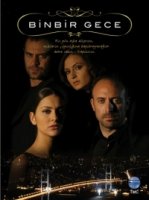 Тысяча и одна ночь/1001 gece 1 сезон