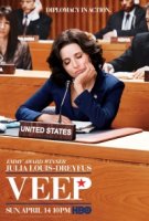 Вице-президент/Veep 2 сезон