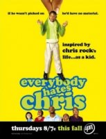 Все ненавидят Криса/Everybody Hates Chris 1 сезон