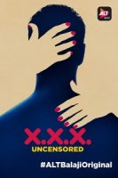 XXX: Без цензуры/XXX: Uncensored 1 сезон