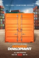 Замедленное развитие/Arrested Development 2 сезон