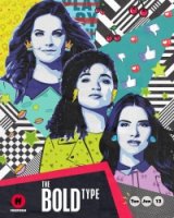 Жирный шрифт/The Bold Type 2 сезон