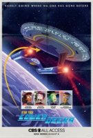 Звездный путь: Нижние палубы/Star Trek: Lower Decks 1 сезон