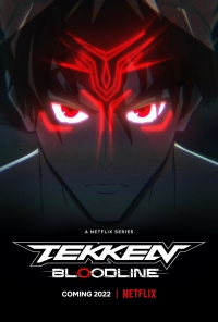 Теккен: Узы крови/Tekken: Bloodline