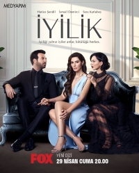 Доброта/İyilik