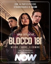 Квартал 181/Blocco 181