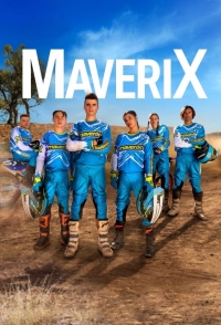 Маверикс/MaveriX