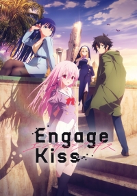 Привлекая поцелуй/Engage Kiss